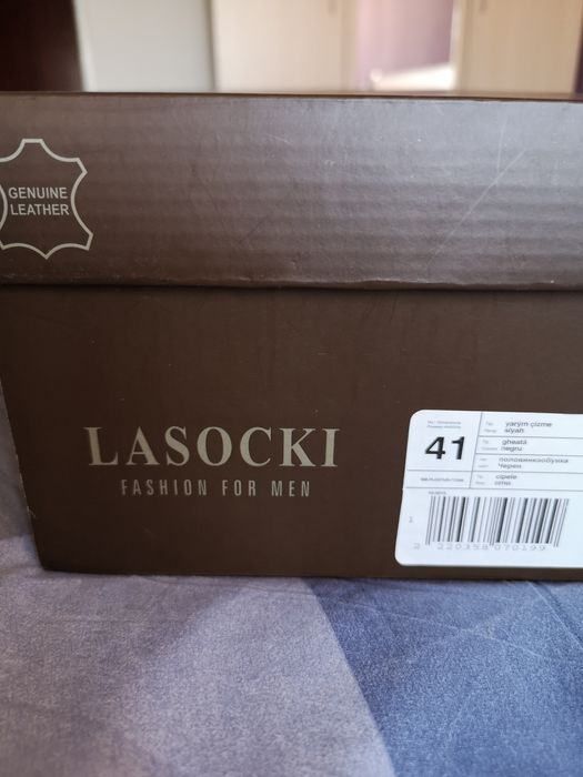 Мъжки обувки Lasocki