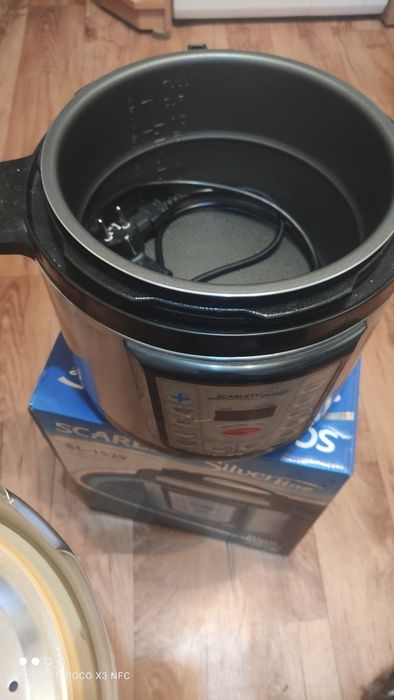 Мултиварка-скороварка