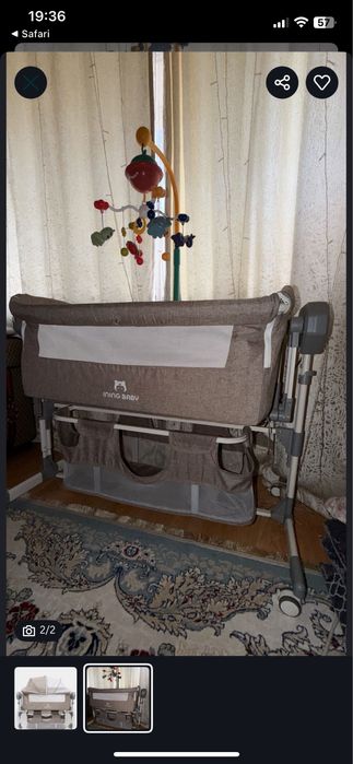 Продам электро-колыбель с музыкой
