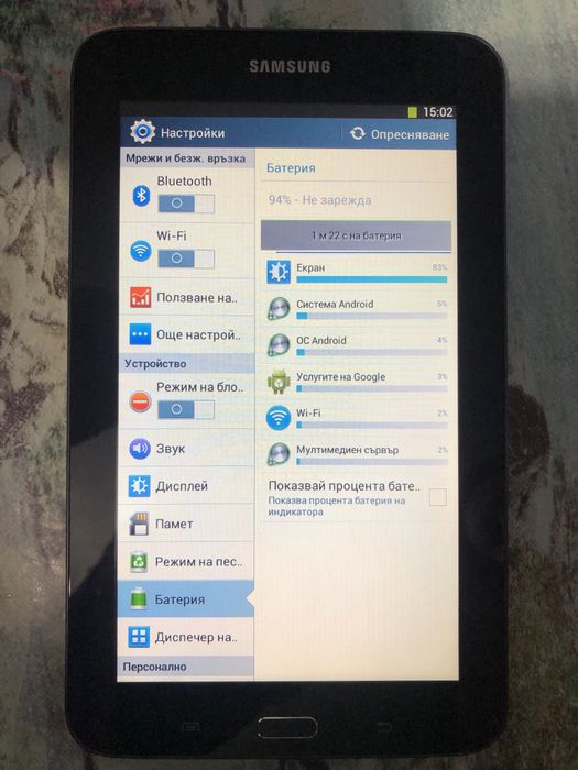 Таблет Samsung galaxy tab 3 lite 16 GB