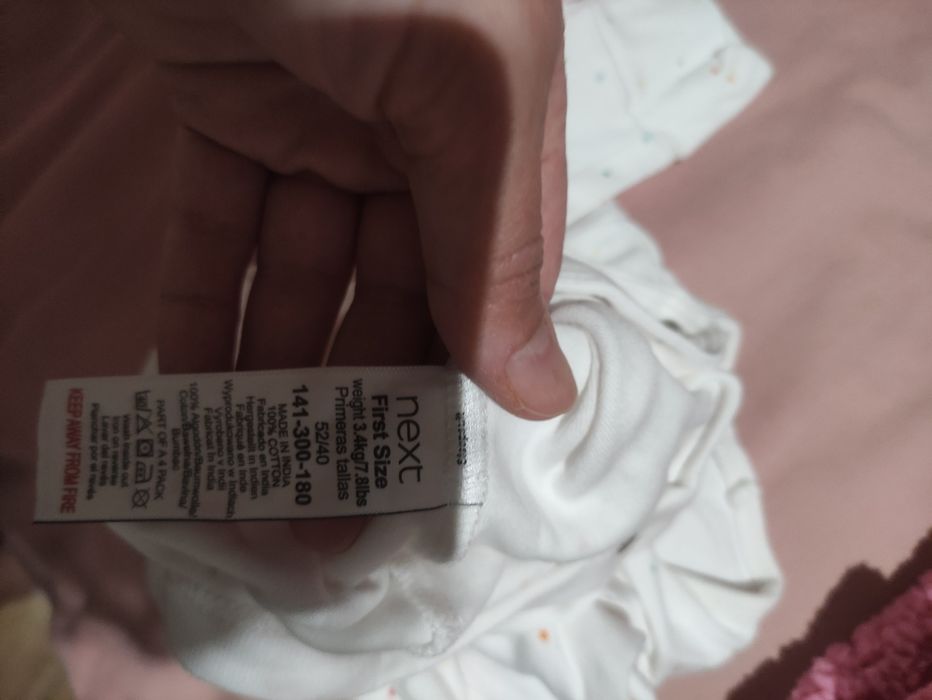 Ромпъри 56 размер за момиче