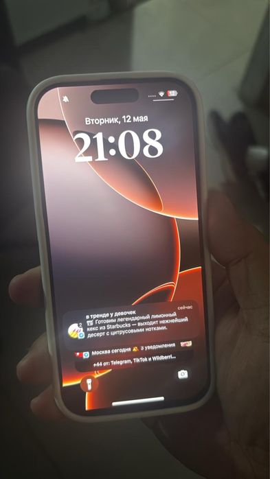 Iphone 16 pro 512 gb