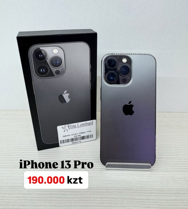 iPhone 13 Pro 128гб | KASPI 0-0-24