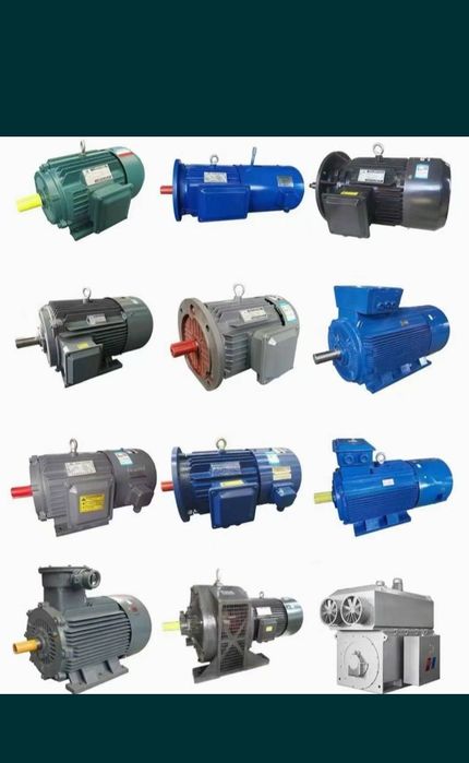 Приём и вызов металлом