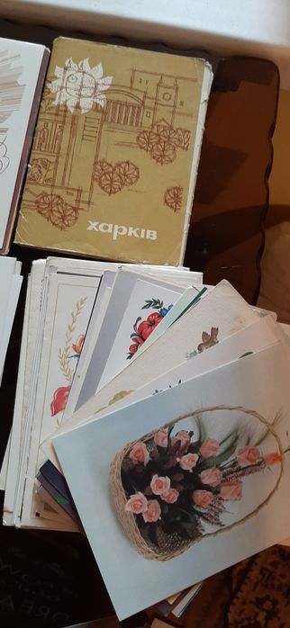 Открытки 80-х годов