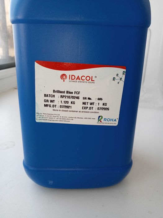 Пищевые красители