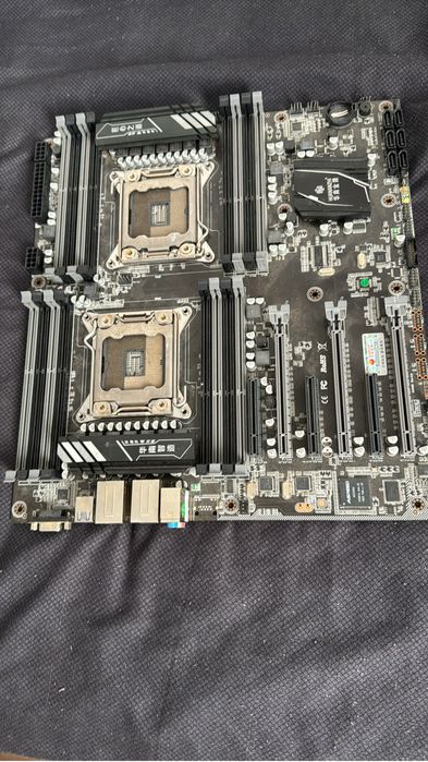 Huananzhi X79 Dual-16D