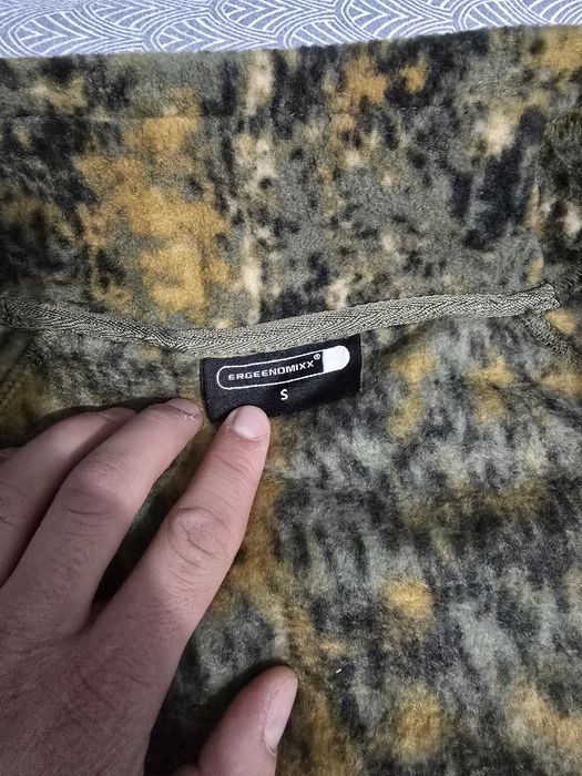 Ловен полар маскировъчен