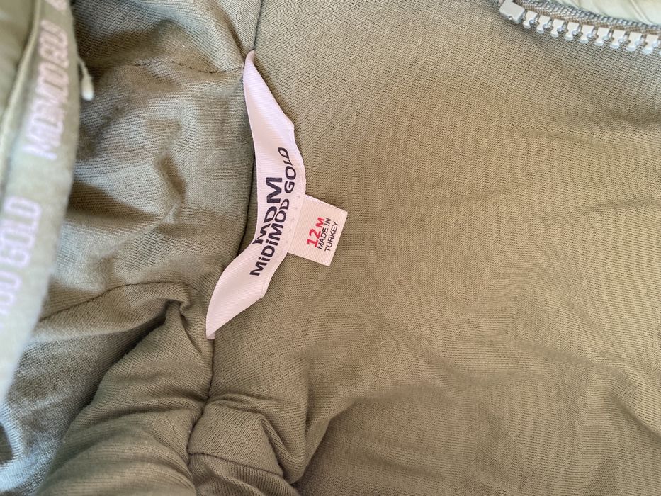 Комбинезон демисезонный