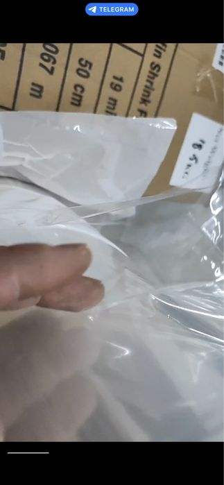 Термоусадочная пленка POF ПОФ