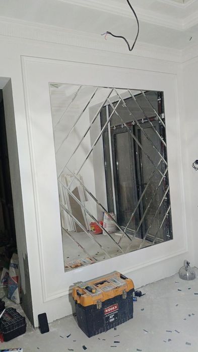 Oyna kesish xizmati.