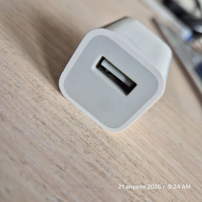 Зарядные устройства I phone 14 pro max