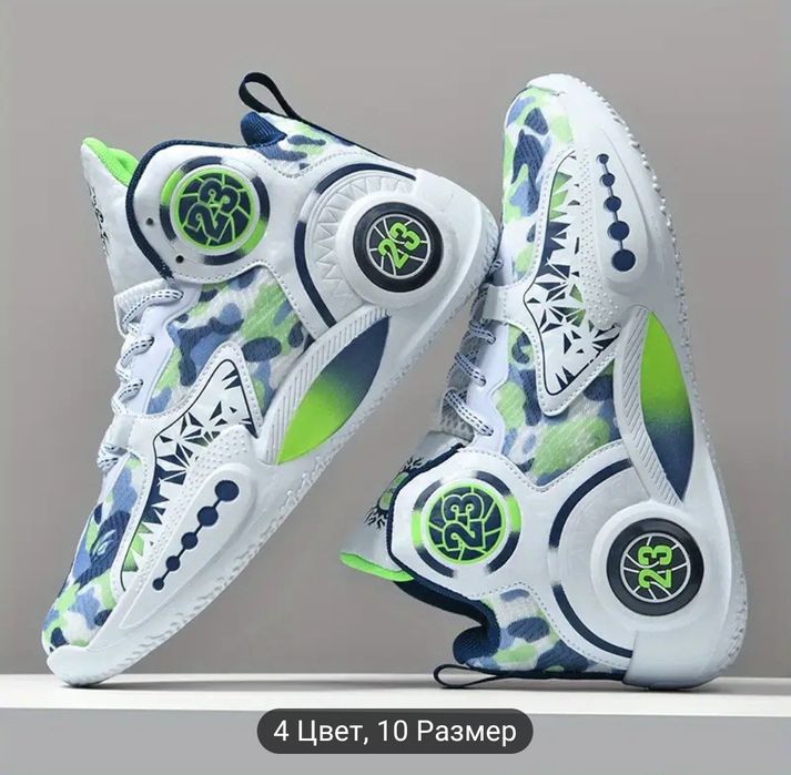 Спортивные Кроссовки