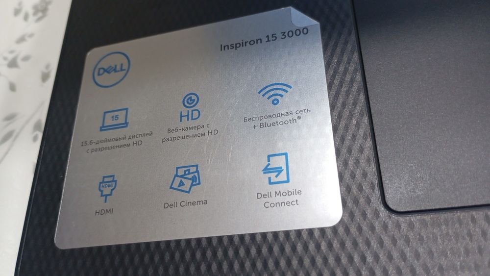 Ноутбук DELL ноутбук