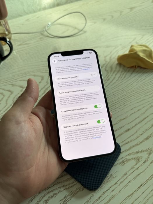 Iphone 12 pro max 256 LL/A