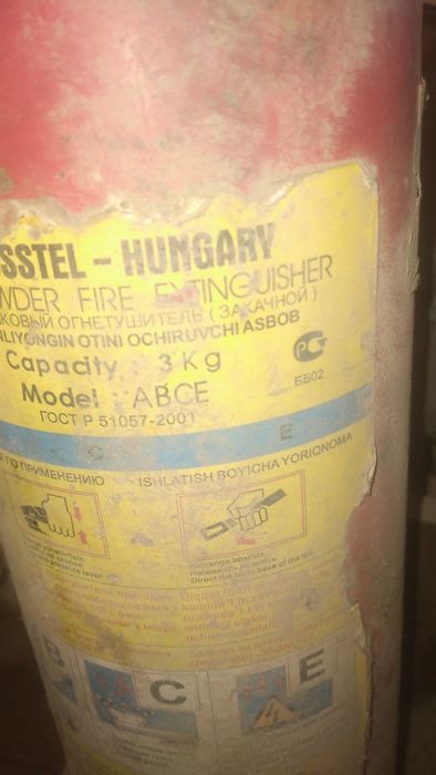 O't o'chirish moslamasi 2ta 3 va 5 kilolik