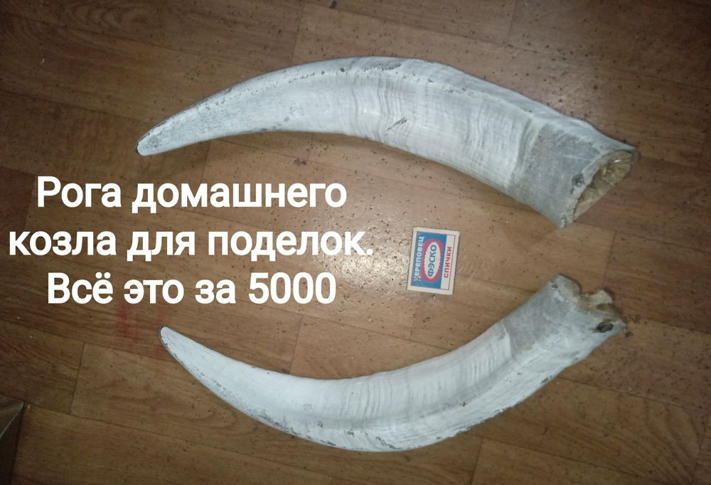 Вааау какая распродажа! Выбирайте