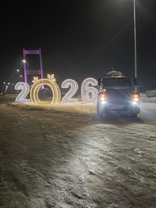 Откачка канализации