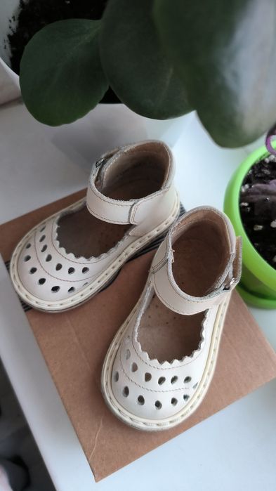 Детские сандалии Неман