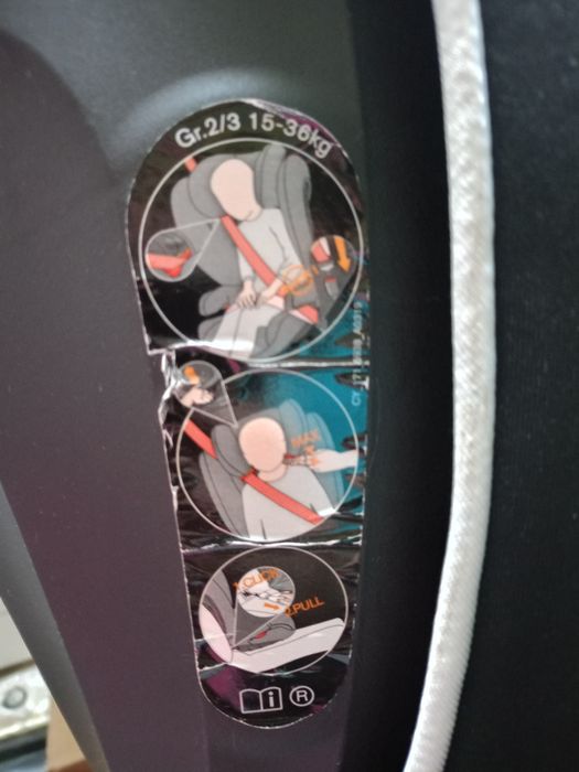 Столче за кола  Cybex