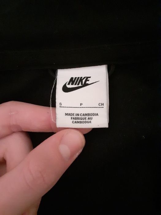 Nike Tech Fleece