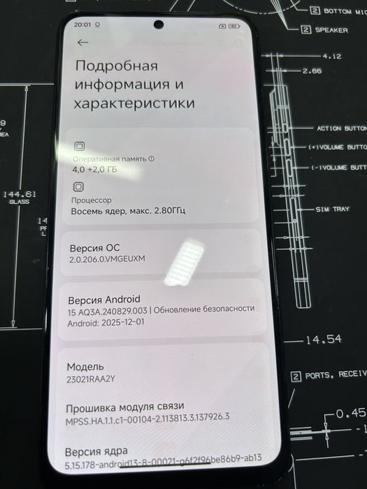 Redmi note 12 128gb