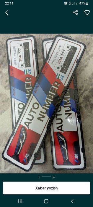 Avto pad nomer qistirgich