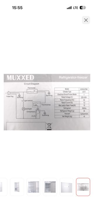 Холодильник новый