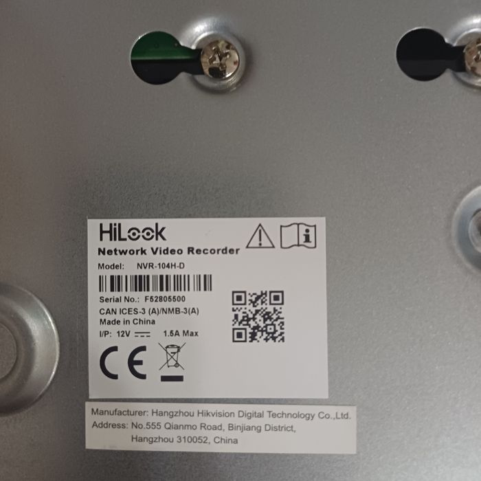 Видеорегистратор