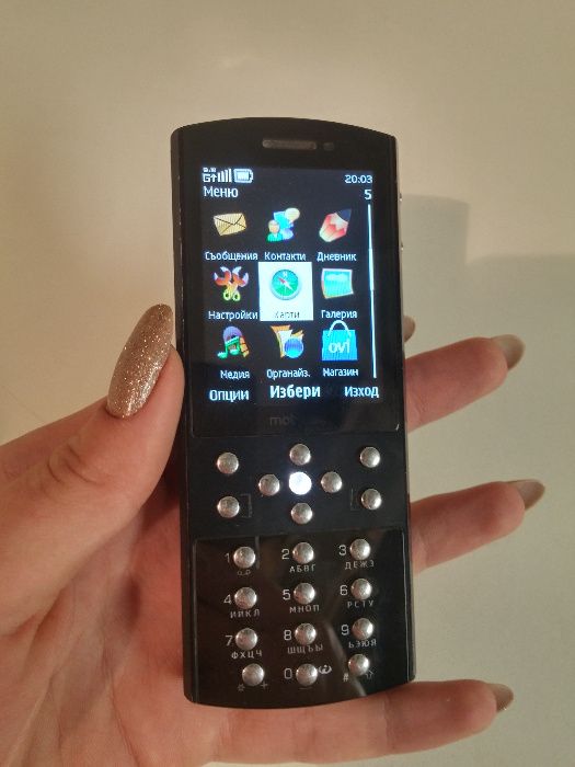 MOBIADO Classic 712 ZAF Black