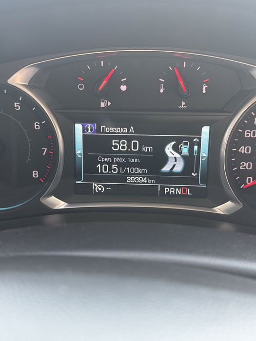 Malibu 2.4 атмосферный 2019