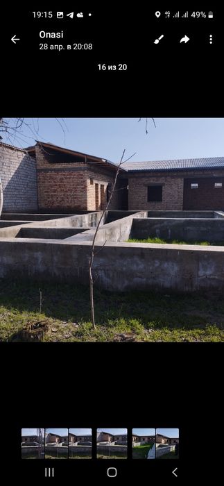 Продается участок