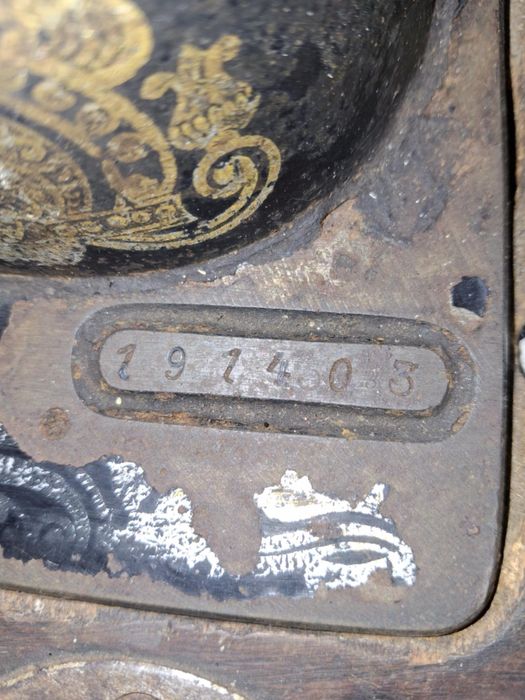 Masina de cusut Bobbin