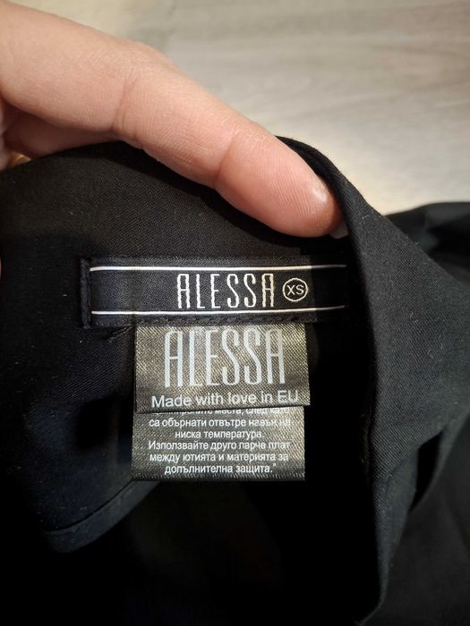 Черен панталон Алеса