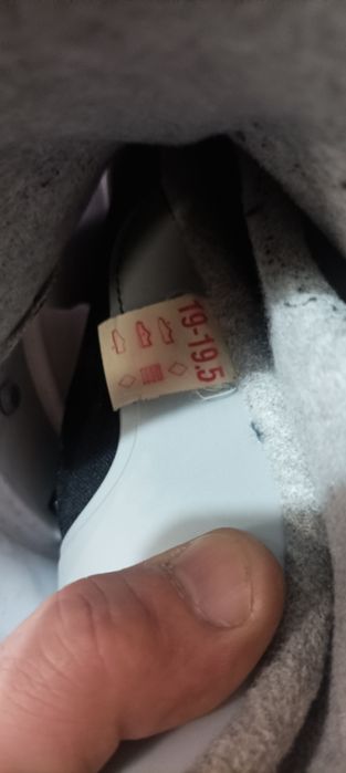 Детски Ски обувки Rossionol