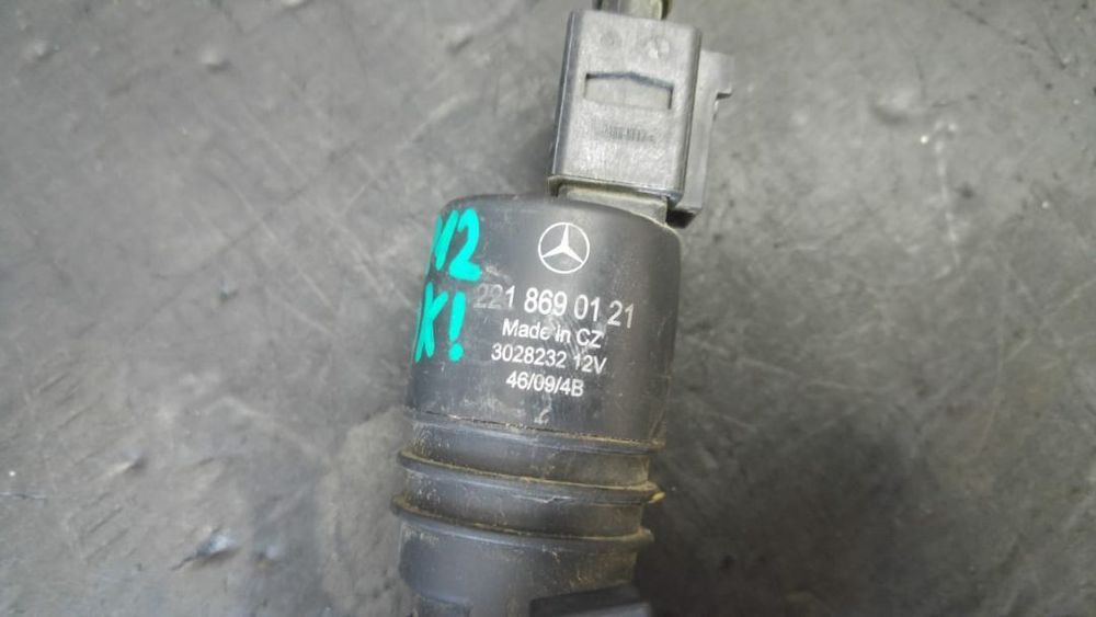 Pompita apa spalator parbriz mercedes e-class w212 2218690121