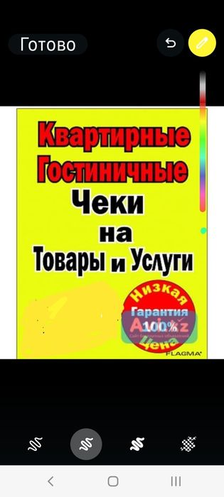 Квартиры 5 ком.Документы на проживание!