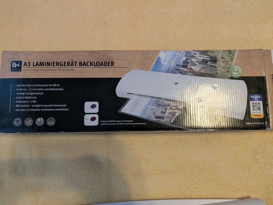 Ламинатор ,Машина за ламиниране A3