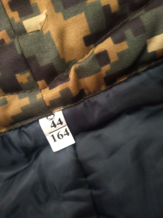 Ватники новенькие.