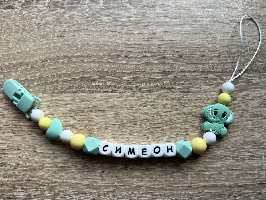 Клипс за биберон