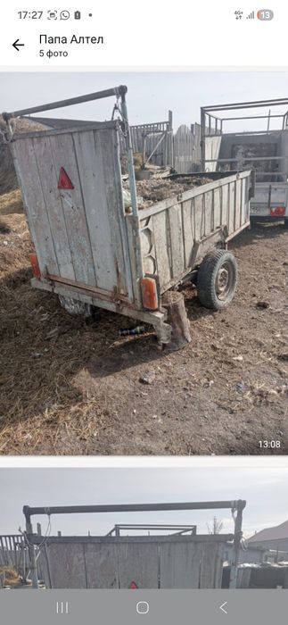 Продам недорого прицеп.