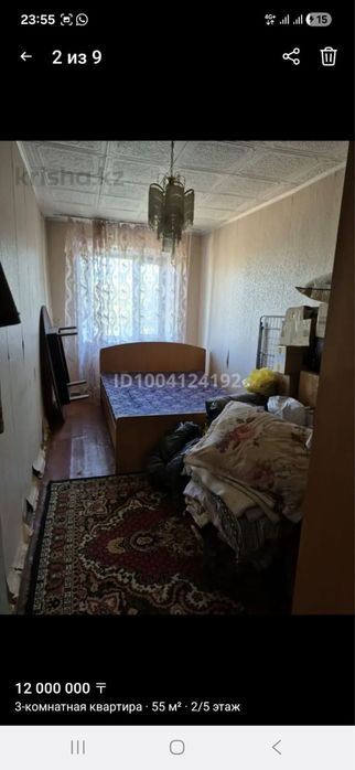 3-комнатная по Козыбаева 34