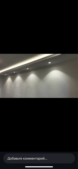 Elektirik montyor xizmati