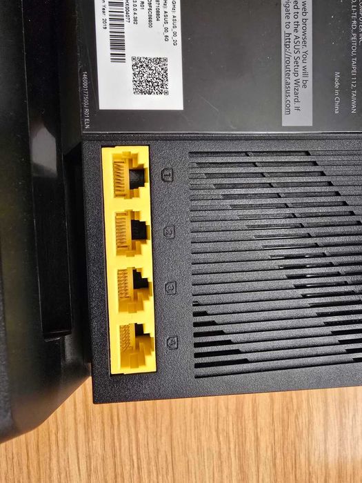 WiFi рутер Asus RT-AC65P (AC1750)