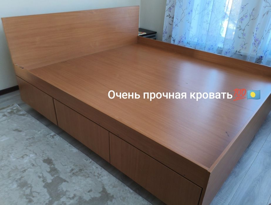 Кровать двуспальная