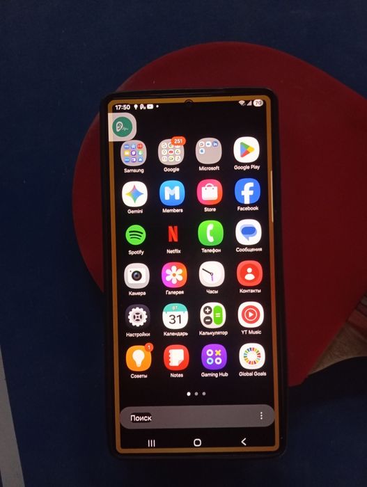Samsung s 25 ultra 430.000 теңге