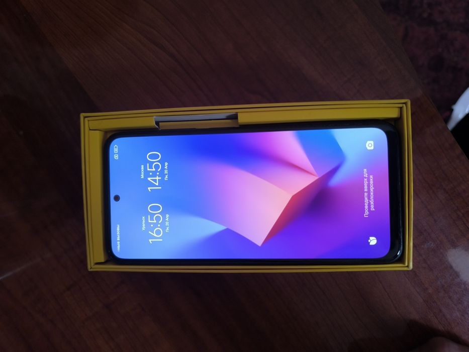 Poco m5s 8/256GB