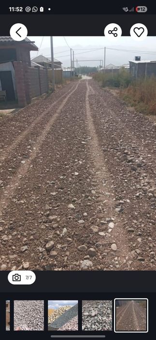 Услуги Самосвал: Сникерс Отсев Баласт Пгс