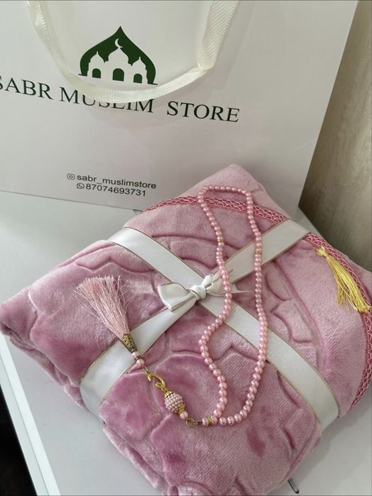 Жайнамаз розовый