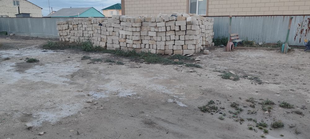 Көк Арнадан Үй сатылады
